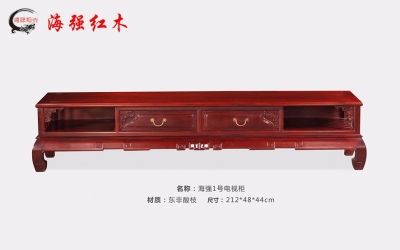 NG电子游戏1号电视柜